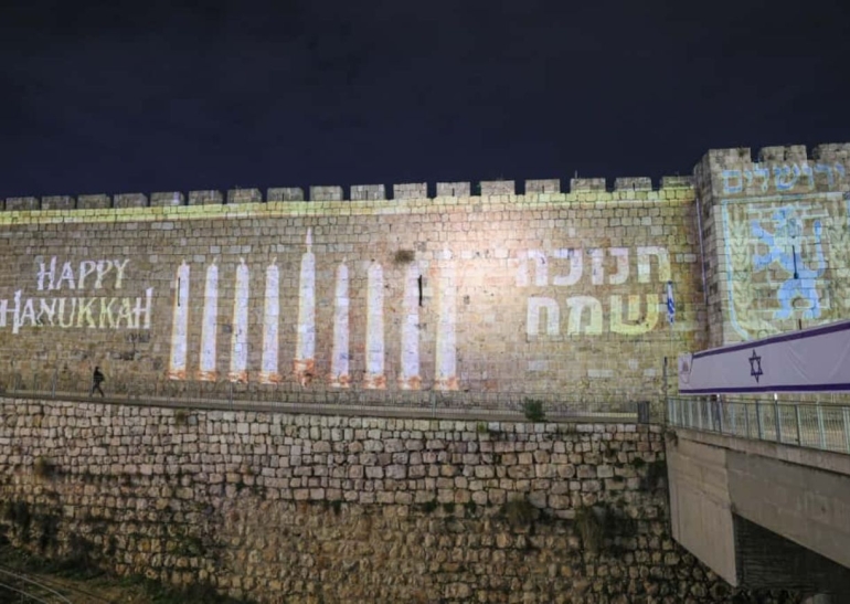 Egy ünnep jelentésváltozásai – hanukai esettanulmány - Dr. Balázs Gábor előadása